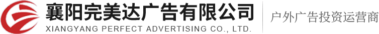 &#23436;&#32654;&#32593;&#39029;&#29256;&#30331;&#24405;&#20837;&#21475;&#45;&#23436;&#32654;&#65288;&#20013;&#22269;&#65289;&#45;&#23436;&#32654;&#65288;&#20013;&#22269;&#65289;