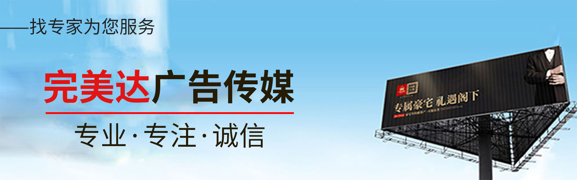 &#23436;&#32654;&#32593;&#39029;&#29256;&#30331;&#24405;&#20837;&#21475;&#45;&#23436;&#32654;&#65288;&#20013;&#22269;&#65289;&#45;&#23436;&#32654;&#65288;&#20013;&#22269;&#65289;