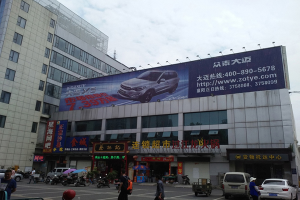 &#23436;&#32654;&#32593;&#39029;&#29256;&#30331;&#24405;&#20837;&#21475;&#45;&#23436;&#32654;&#65288;&#20013;&#22269;&#65289;&#45;&#23436;&#32654;&#65288;&#20013;&#22269;&#65289;