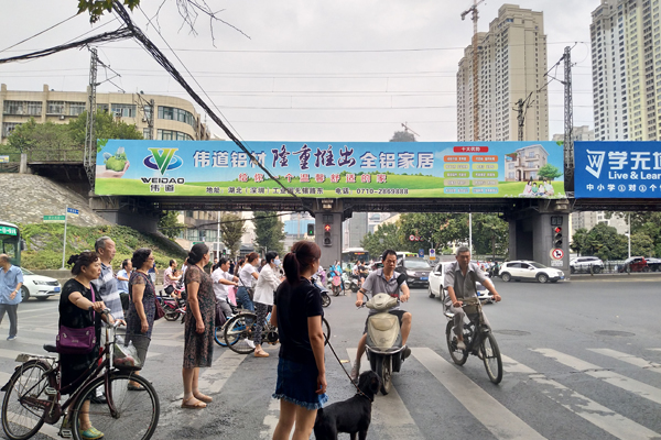 &#23436;&#32654;&#32593;&#39029;&#29256;&#30331;&#24405;&#20837;&#21475;&#45;&#23436;&#32654;&#65288;&#20013;&#22269;&#65289;&#45;&#23436;&#32654;&#65288;&#20013;&#22269;&#65289;
