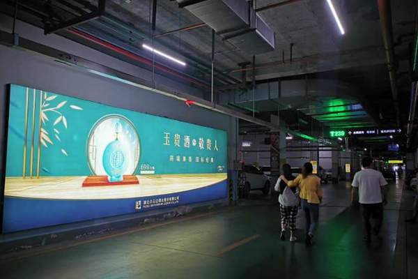 &#23436;&#32654;&#32593;&#39029;&#29256;&#30331;&#24405;&#20837;&#21475;&#45;&#23436;&#32654;&#65288;&#20013;&#22269;&#65289;&#45;&#23436;&#32654;&#65288;&#20013;&#22269;&#65289;