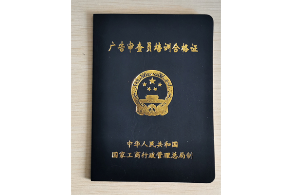 &#23436;&#32654;&#32593;&#39029;&#29256;&#30331;&#24405;&#20837;&#21475;&#45;&#23436;&#32654;&#65288;&#20013;&#22269;&#65289;&#45;&#23436;&#32654;&#65288;&#20013;&#22269;&#65289;